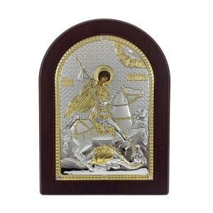 San Giorgio Argento/oro e Radica Noce