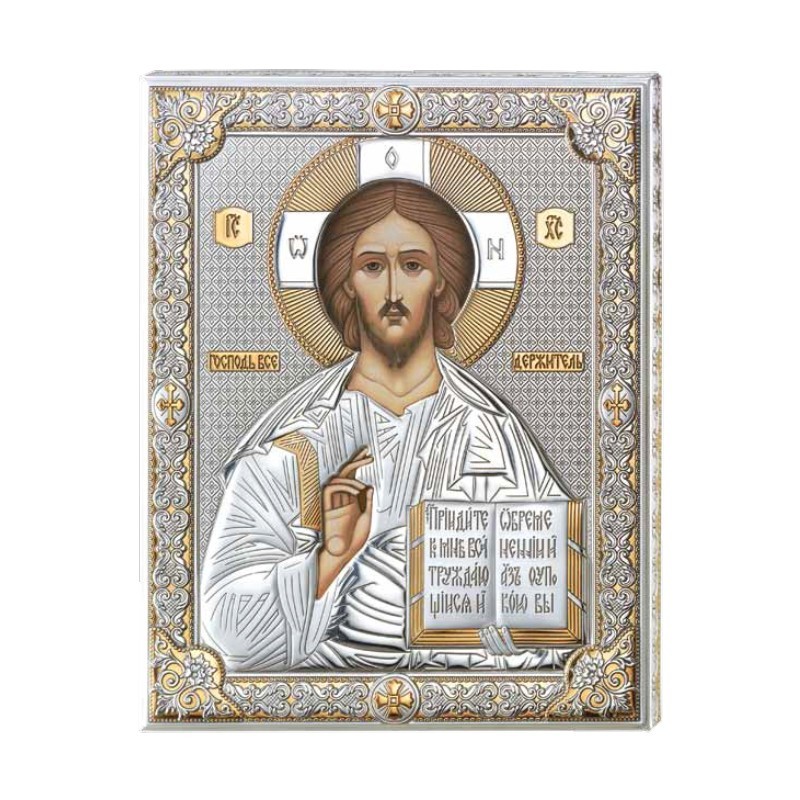 Icona Cristo Argento e Oro