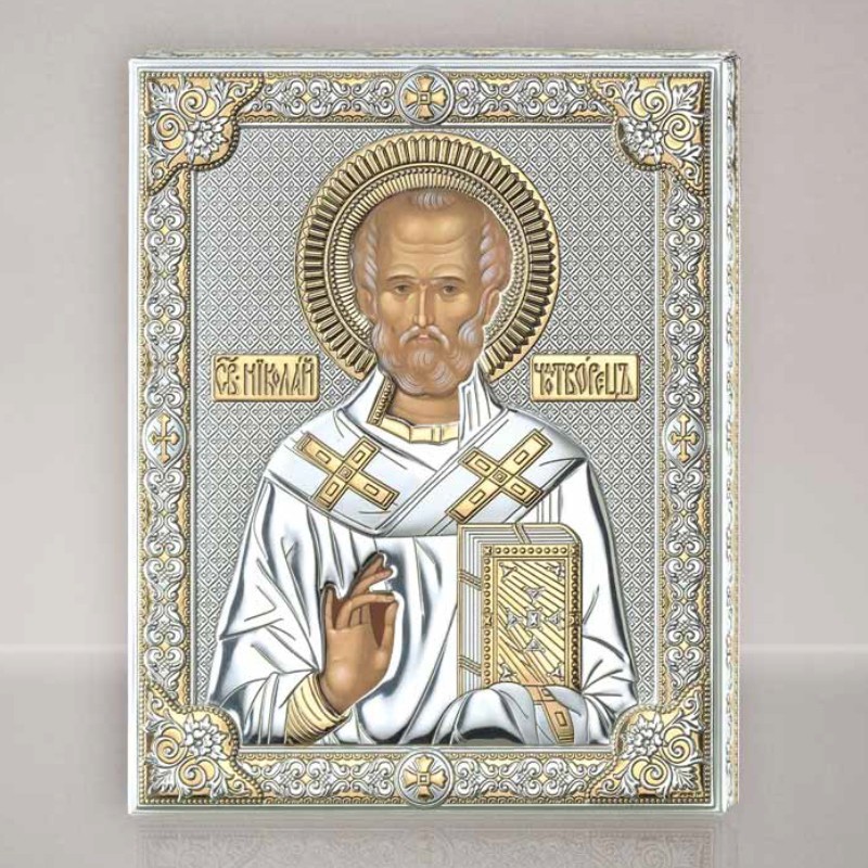 San Nicola Argento e Oro