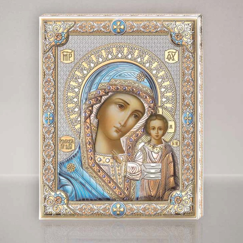Madonna Kazan Argento e Colore